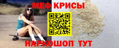 альфа пвп Ирбит