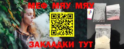 альфа пвп Ирбит