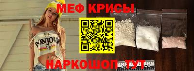 альфа пвп Ирбит