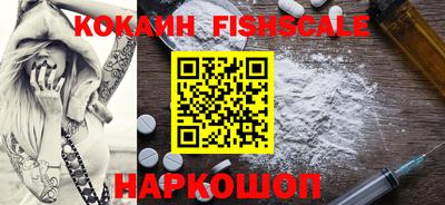 альфа пвп Ирбит