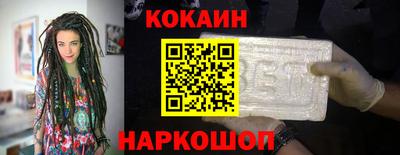герыч Изобильный