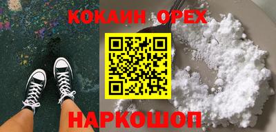 герыч Изобильный