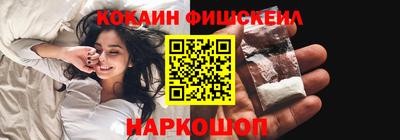 хмурый Ипатово