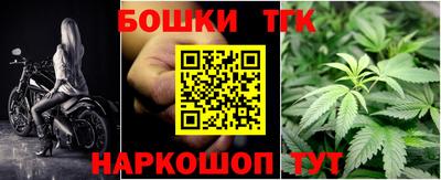 альфа пвп Ирбит