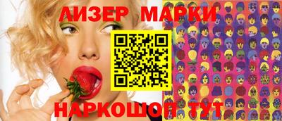 герыч Изобильный