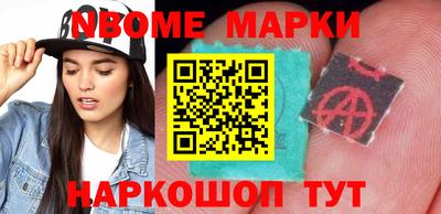 герыч Изобильный