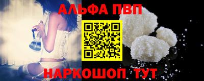 хмурый Ипатово