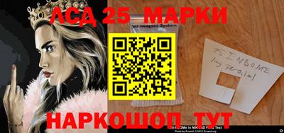 герыч Изобильный