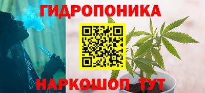 альфа пвп Ирбит