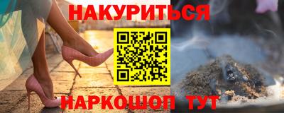 хмурый Ипатово