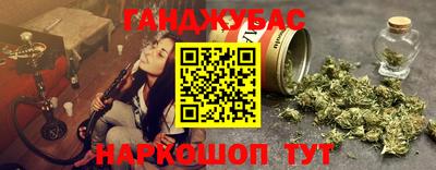 альфа пвп Ирбит