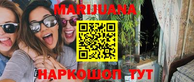 альфа пвп Ирбит