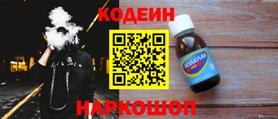 хмурый Ипатово