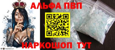 хмурый Ипатово