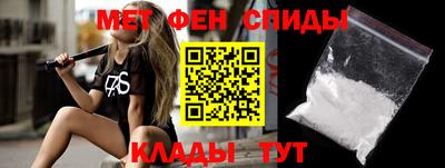 герыч Изобильный