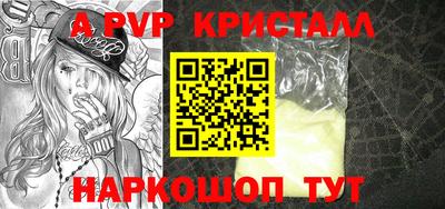хмурый Ипатово
