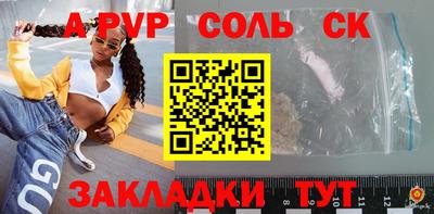 хмурый Ипатово