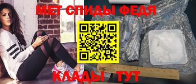 герыч Изобильный