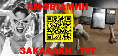 альфа пвп Ирбит