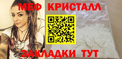 альфа пвп Ирбит