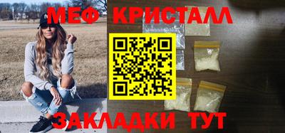 альфа пвп Ирбит