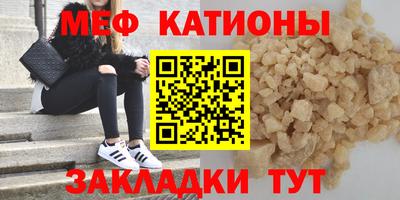 герыч Изобильный