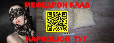 герыч Изобильный