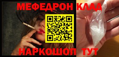 герыч Изобильный