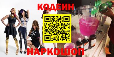 хмурый Ипатово
