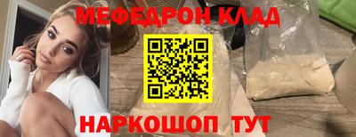 герыч Изобильный