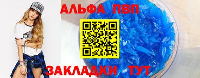 хмурый Ипатово